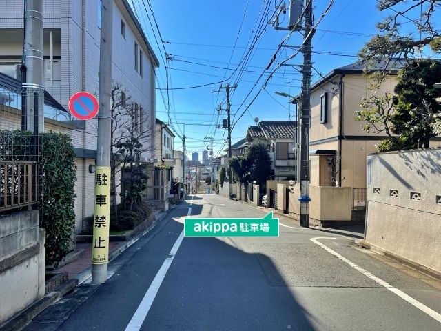 駐車場詳細写真