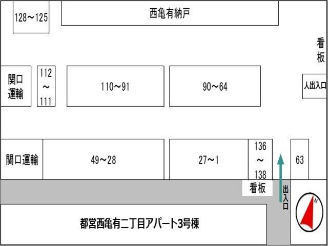 区画図
