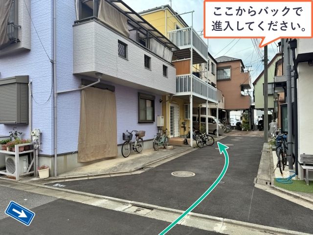 駐車場写真