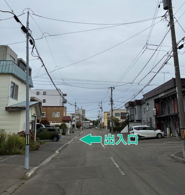 駐車場写真