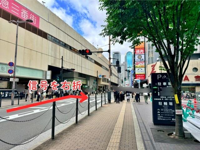 【1日パック】ヤンマー本社ビル駐車場【8:00～21:30】の駐車場写真