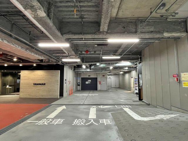 【1日パック】ヤンマー本社ビル駐車場【8:00～21:30】の駐車場写真