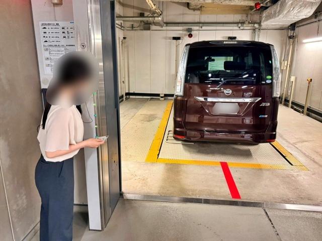 【1日パック】ヤンマー本社ビル駐車場【8:00～21:30】の駐車場写真