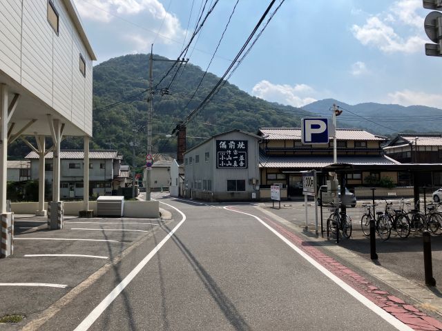 JR伊部駅南口駐車場 10月18日(土)【品川リフラpresents 第41回 備前焼まつり】の駐車場写真