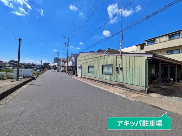 駐車場写真