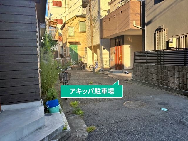 駐車場写真