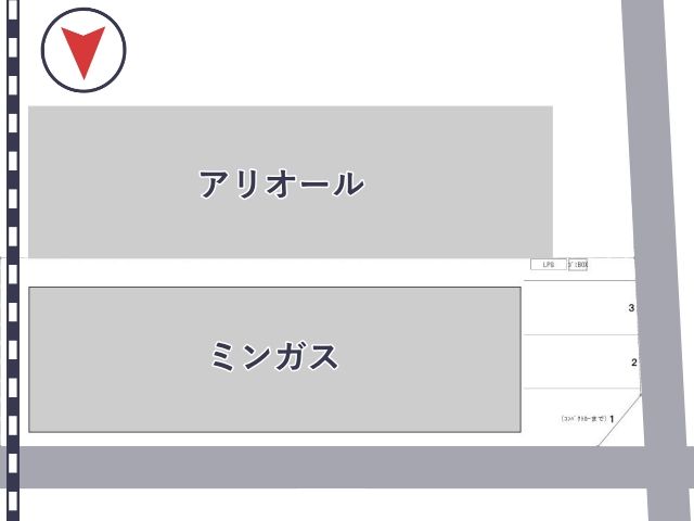 ミンガス【B038】の駐車場写真