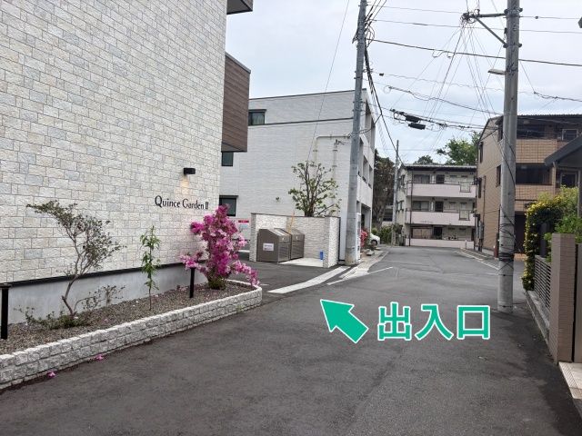 [948aa]中原区中丸子▽アキッパ駐車場の駐車場写真