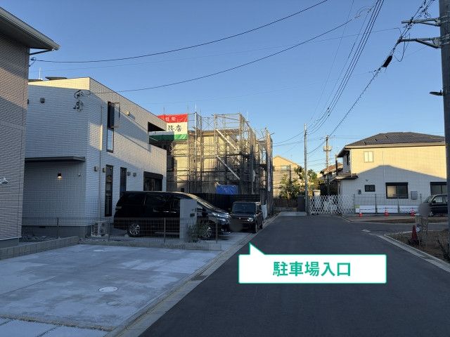駐車場写真
