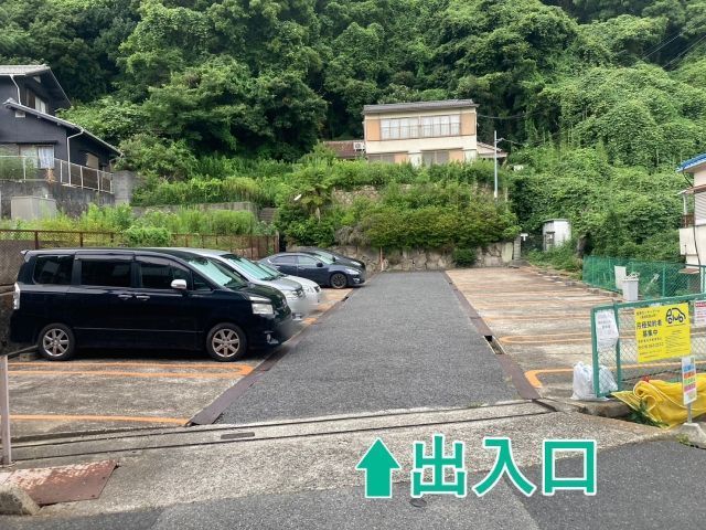 P-CLUB長田西山町4丁目の駐車場写真