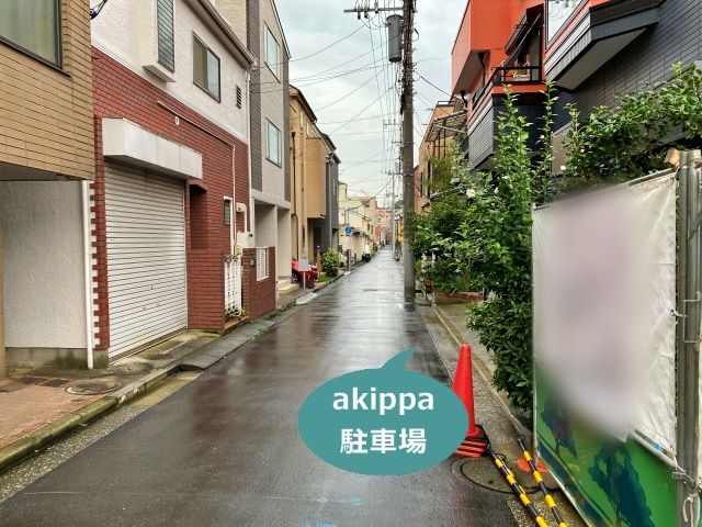 駐車場写真