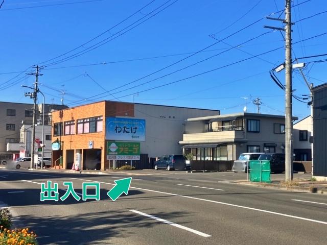 八本松1丁目12-30駐車場の駐車場写真