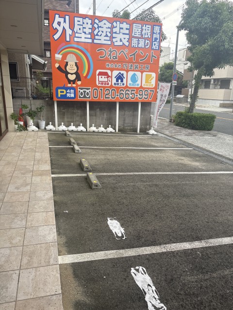 鷹合1丁目13-30駐車場の駐車場写真