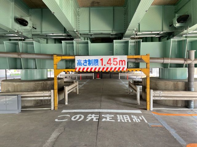 駐車場詳細写真