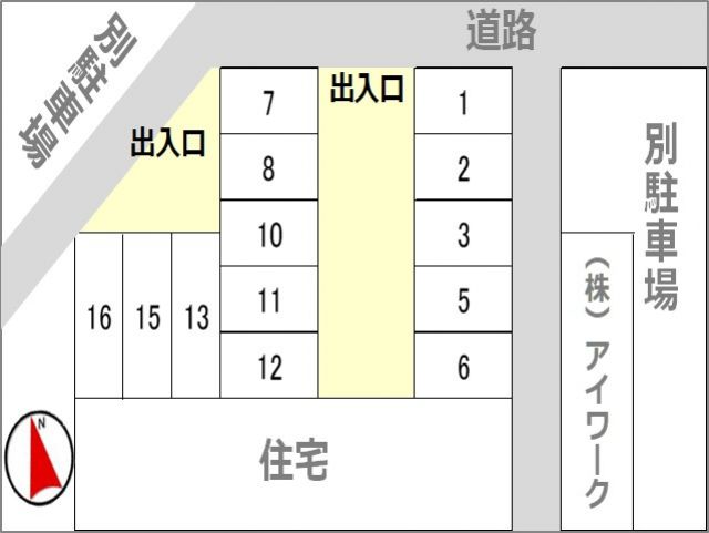 駐車場区画図
