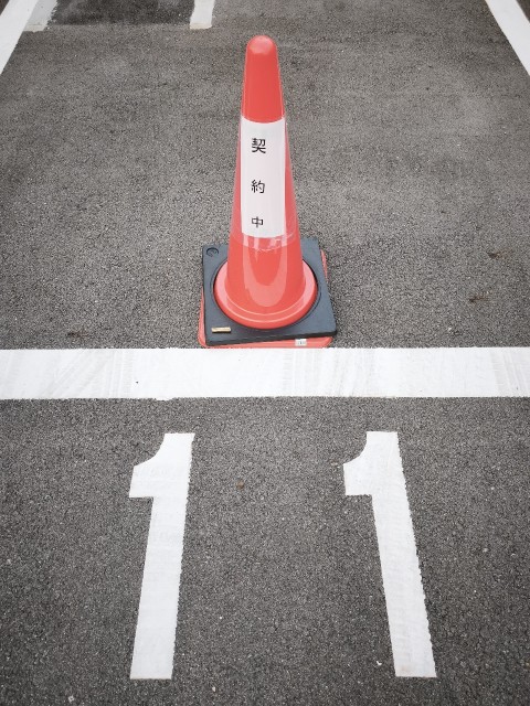 千里丘中駐車場の駐車場写真