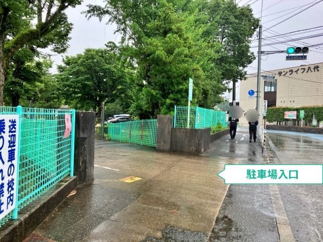 太田郷小学校（職員駐車場・アスファルト）【やつしろ全国花火競技大会】の駐車場写真