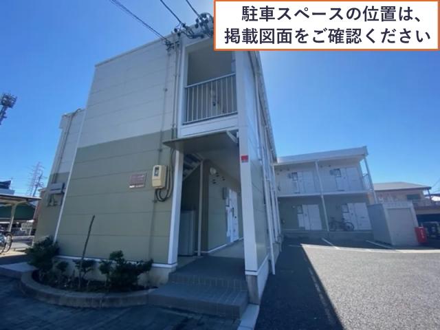 レオパレスひまわり駐車場【20926】の駐車場写真