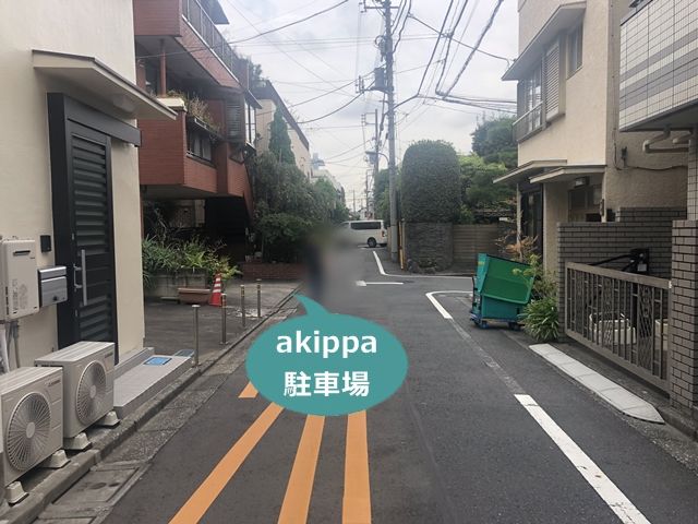 駐車場写真