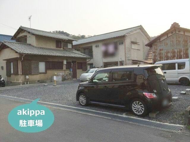 駐車場写真
