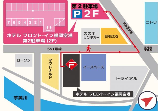 ホテル フロント・イン福岡空港 第2駐車場【2F】（6）の駐車場写真