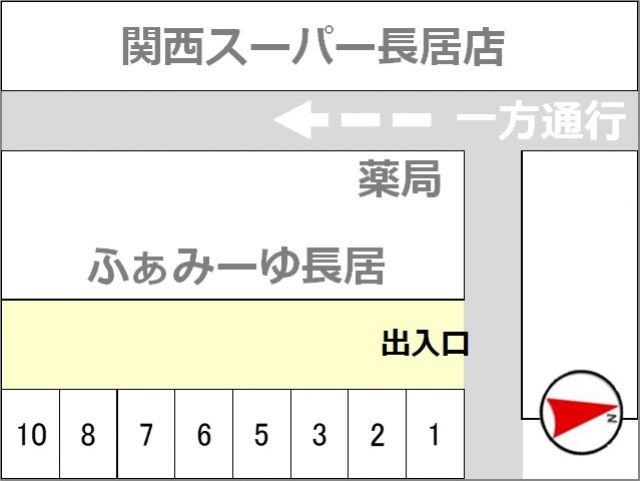 駐車場区画図