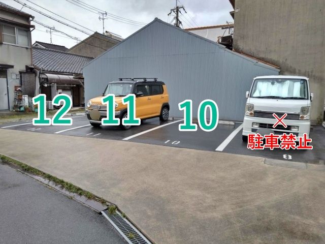 駐車場写真