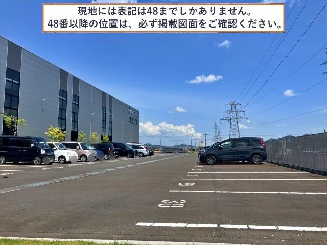 【OPEN特価】株式会社福岡駐車場の駐車場写真