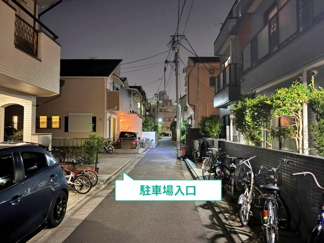 駐車場写真