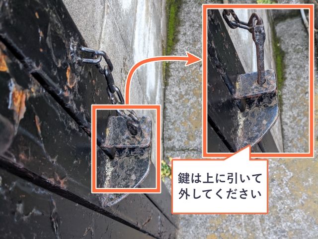 駐車場写真