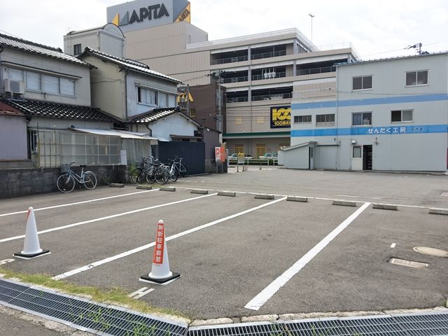 駐車場詳細写真