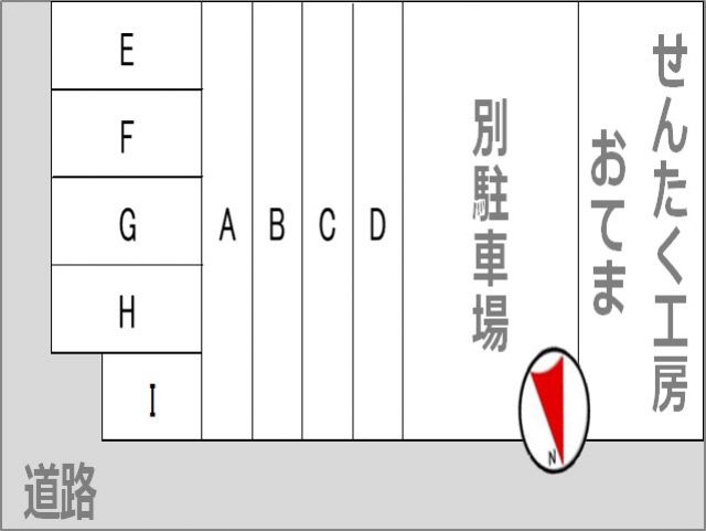 駐車場区画図