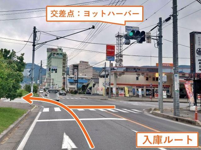 〈キャンピングカー/マイクロバス専用〉ヨットハーバー 【諏訪湖花火大会公式駐車場】の駐車場写真