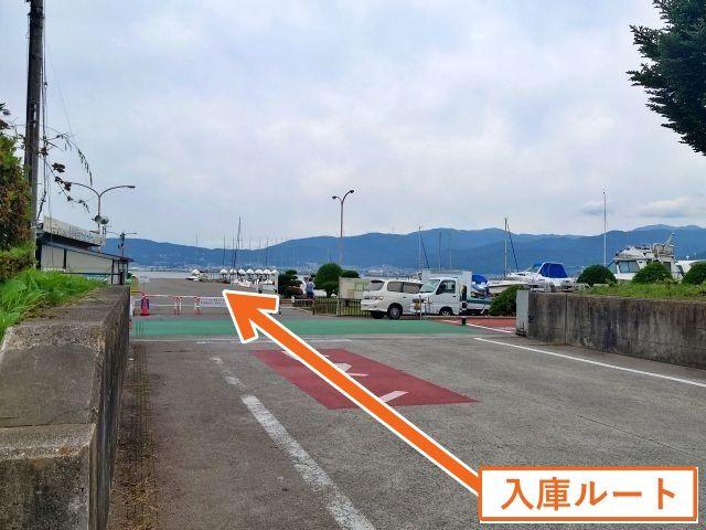 〈キャンピングカー/マイクロバス専用〉ヨットハーバー 【諏訪湖花火大会公式駐車場】の駐車場写真
