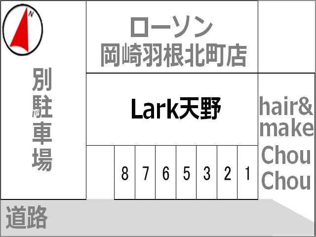 駐車場区画図