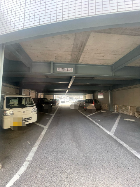 幸町6-9駐車場の駐車場写真