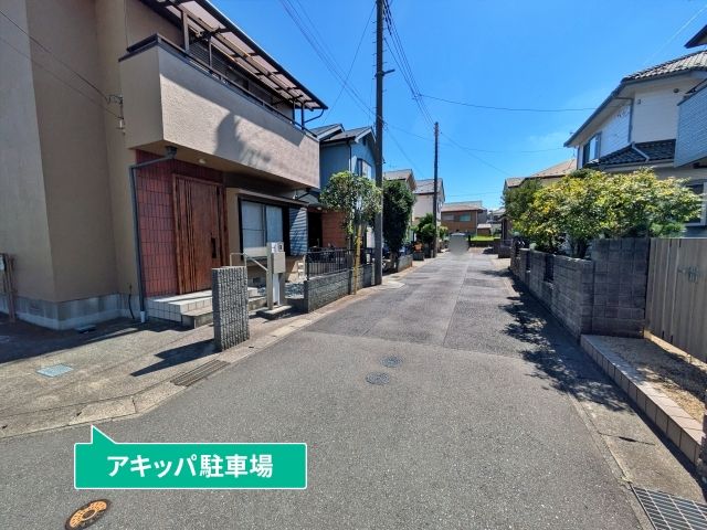 駐車場写真