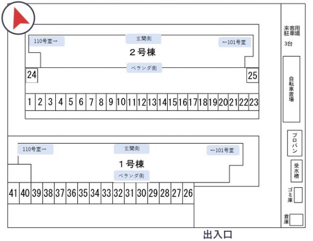 ビレッジハウス大岩【W-133】※1号棟付近の駐車場写真