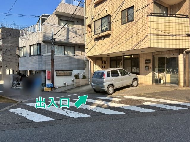 目黒本町3丁目20-11▽アキッパ駐車場の駐車場写真