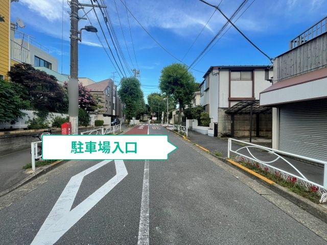 駐車場写真