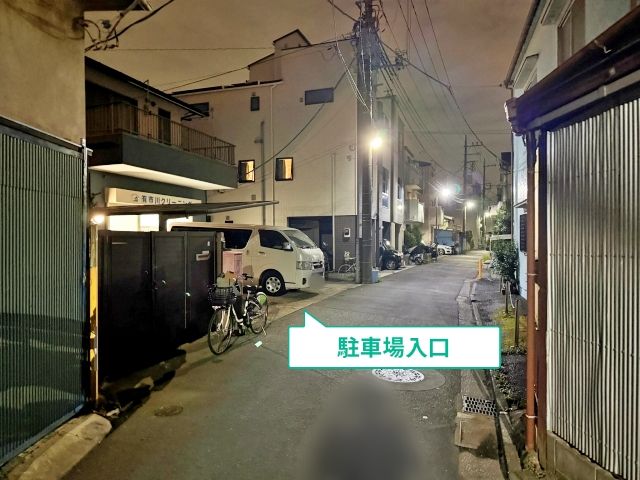 駐車場写真