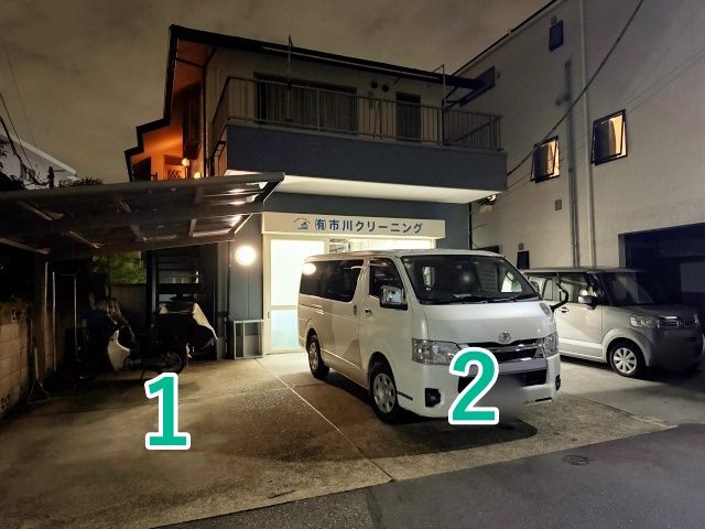 東墨田3丁目13 市川クリーニング☆アキッパ駐車場の駐車場写真