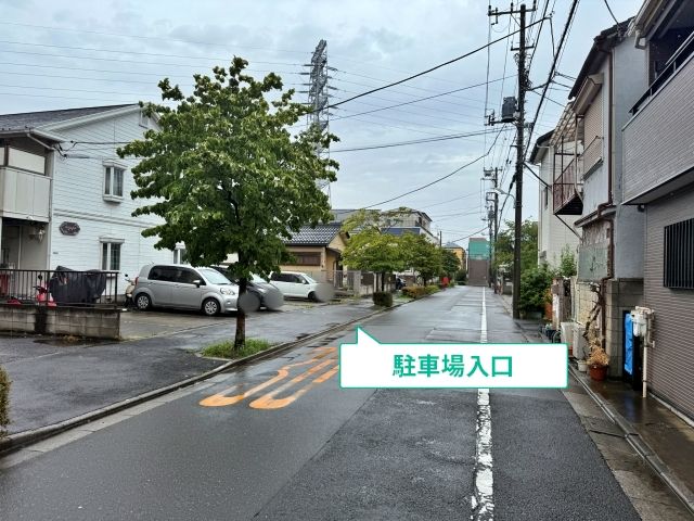 駐車場写真