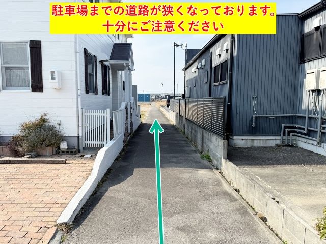 小牧基地航空祭 第2駐車場の駐車場写真