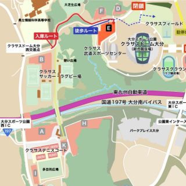 E駐車場 4/26(日)用【ジゴロック2026】の駐車場写真