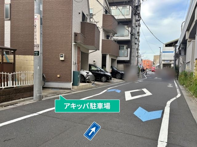 大森西5丁目10-14▽アキッパ駐車場の駐車場写真