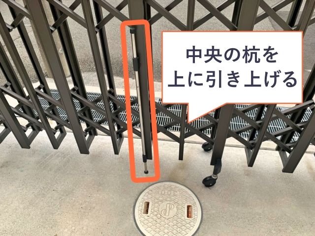蛍池中町F駐車場の駐車場写真