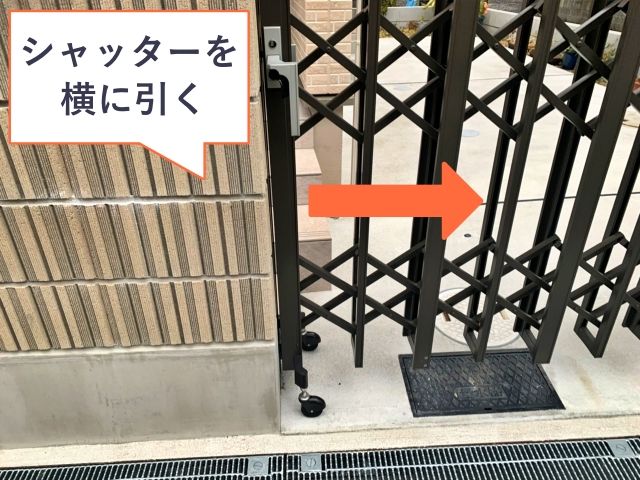 蛍池中町F駐車場の駐車場写真