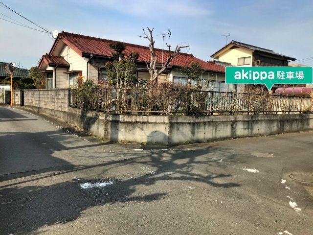 【予約制】akippa 岸邸駐車場 image