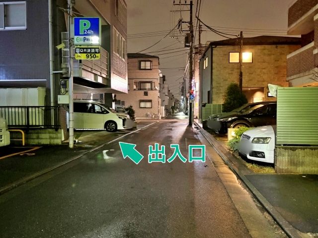 中央3丁目19-5▽アキッパ駐車場の駐車場写真